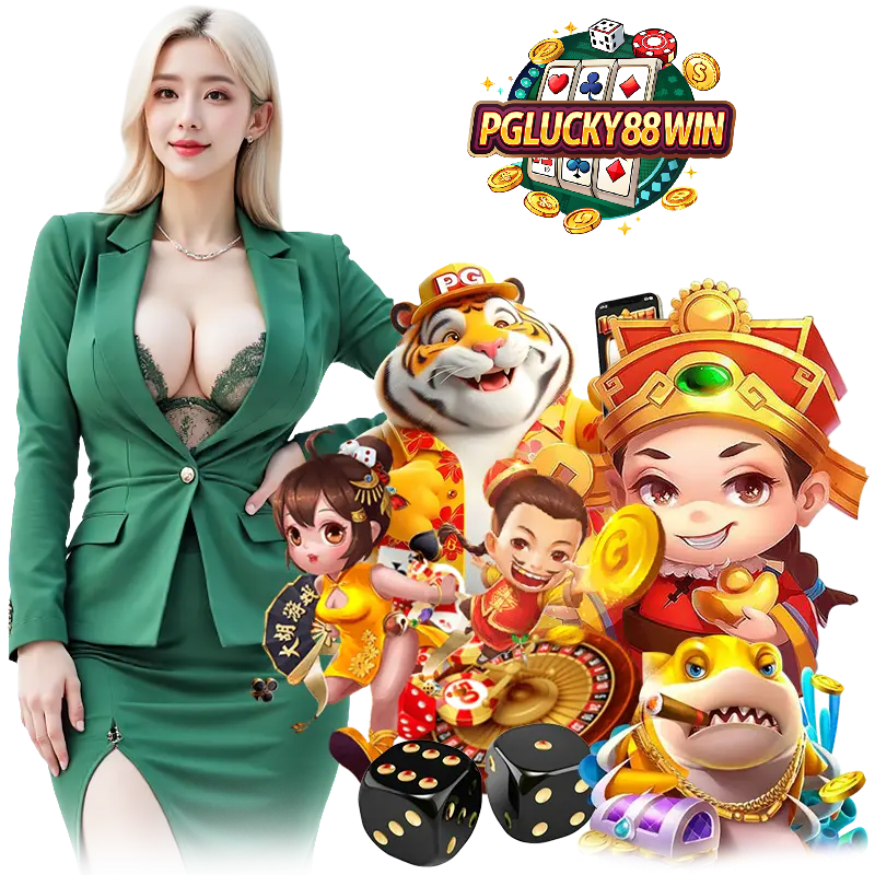 pglucky88win